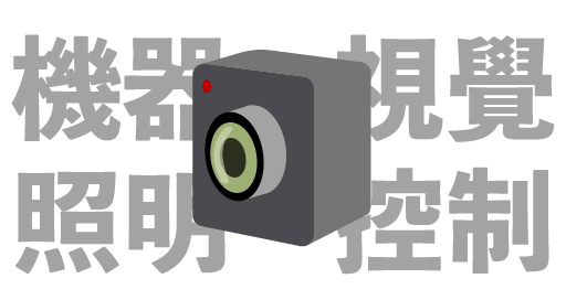 AI示意圖